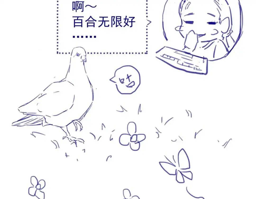 第132页