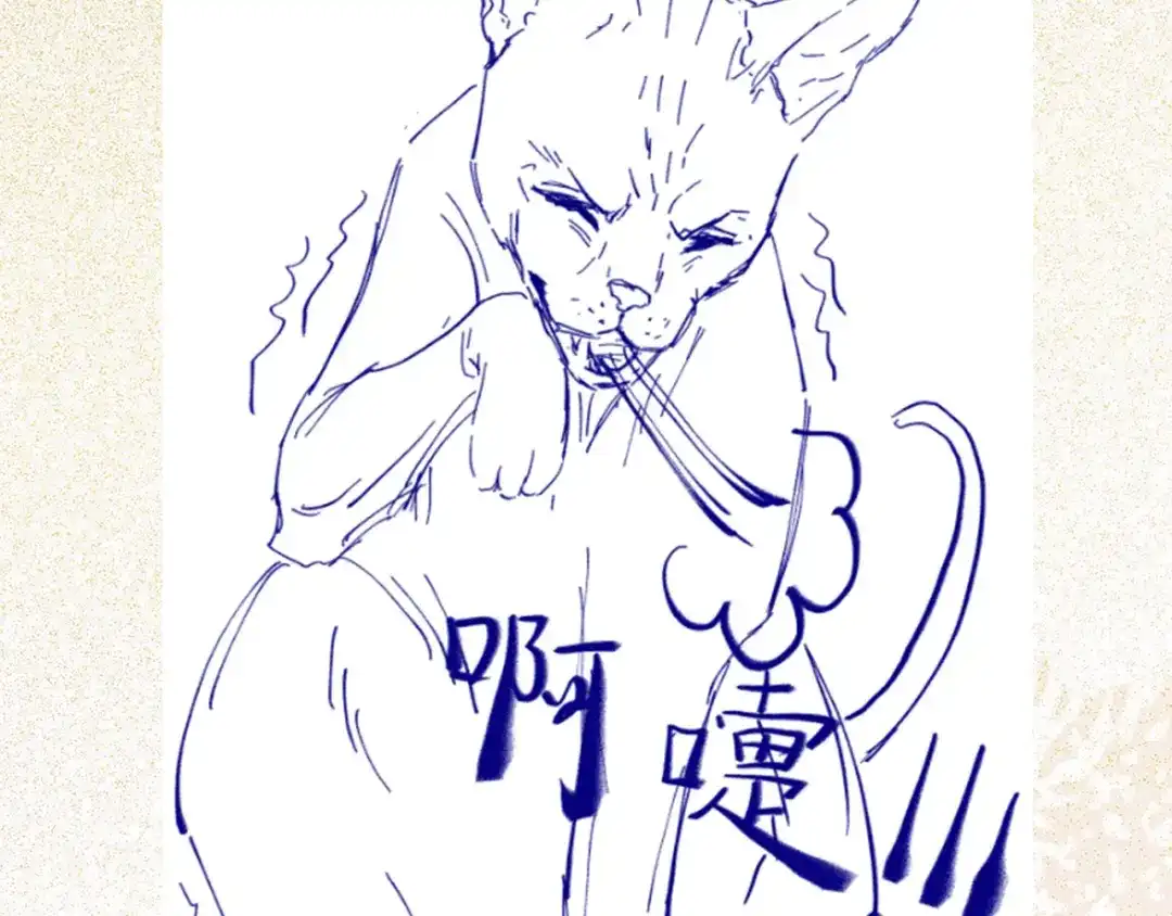 第100页