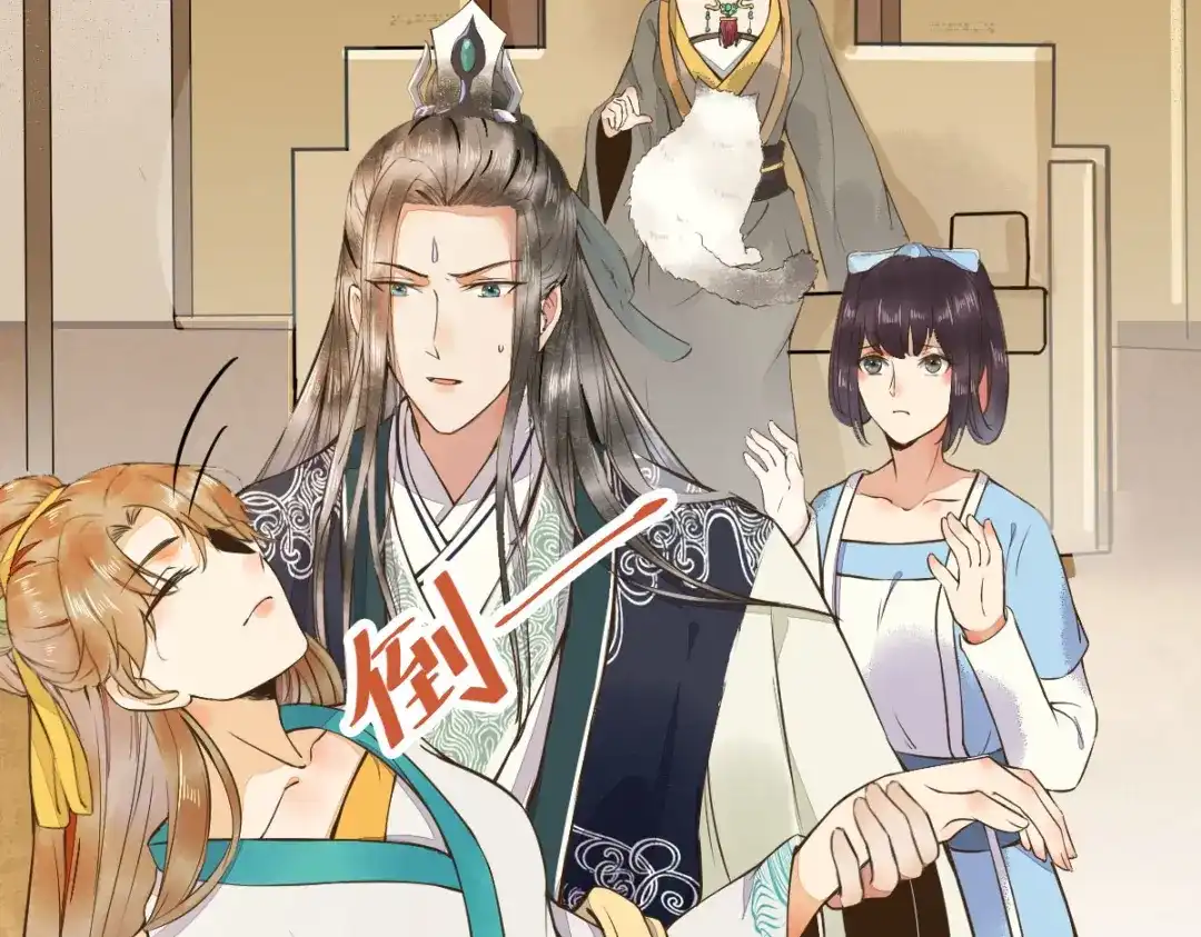 第116页