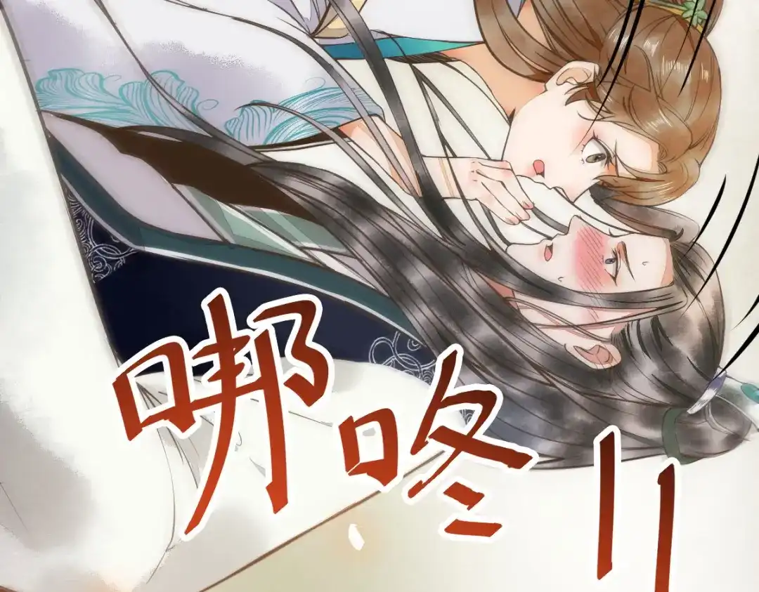 第148页