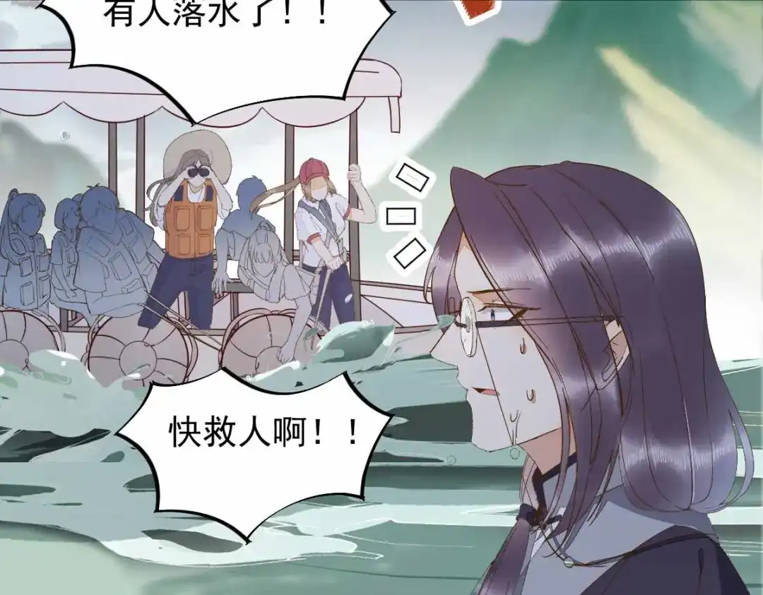 第121页