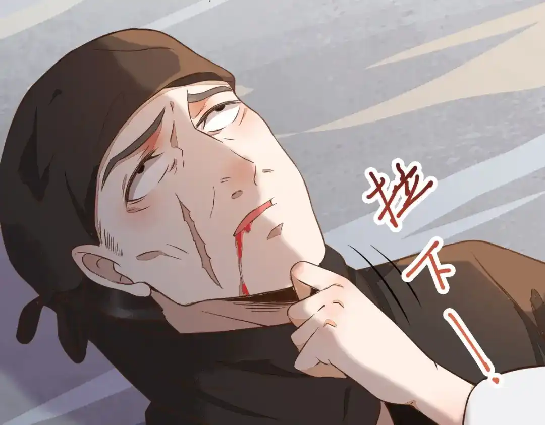 第118页