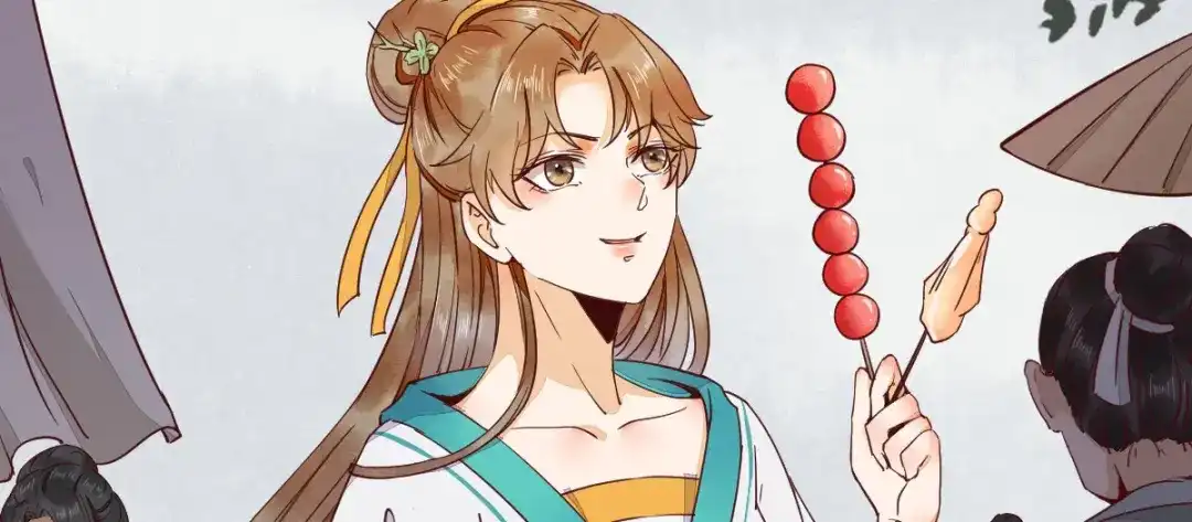 第41页