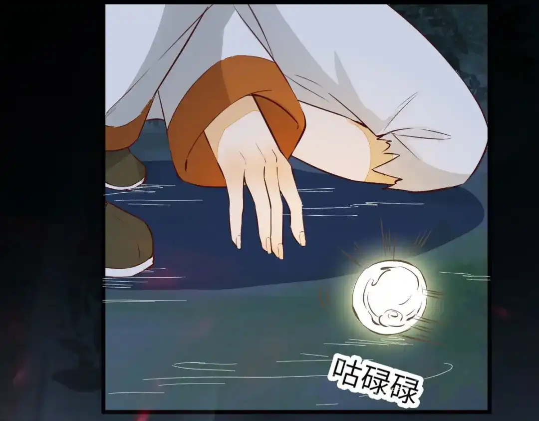 第119页