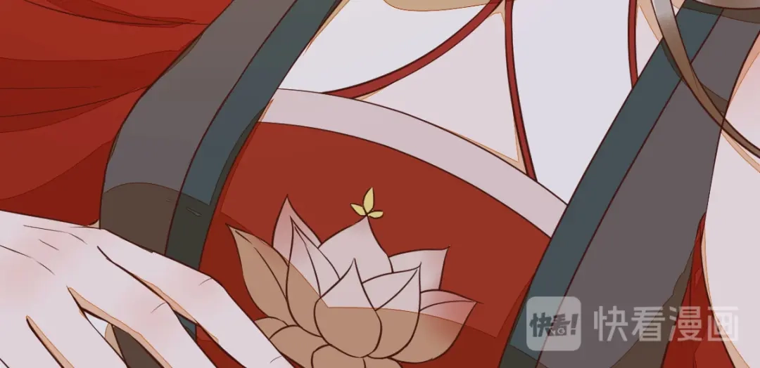第112页