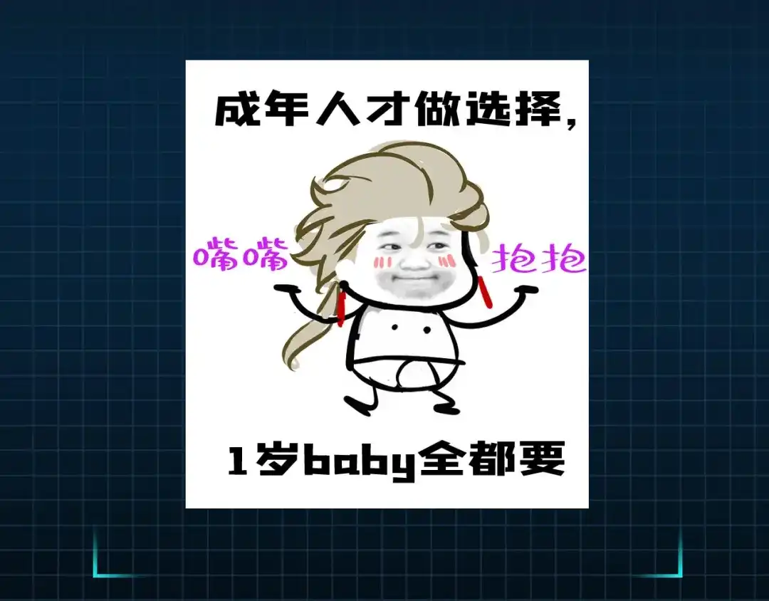 第124页