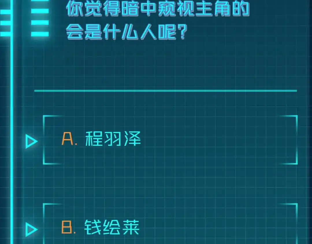 第127页