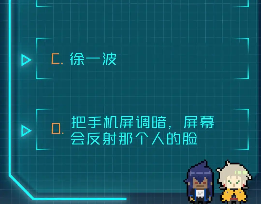 第128页