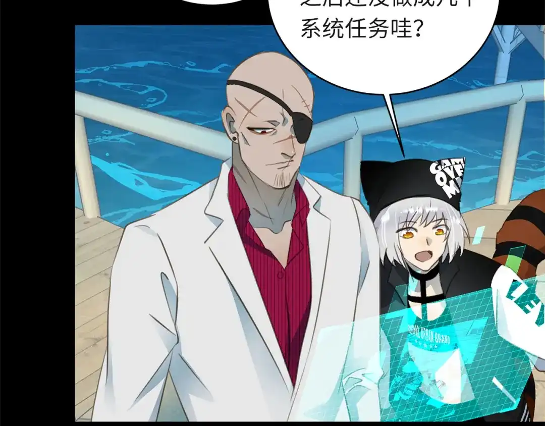 第97页