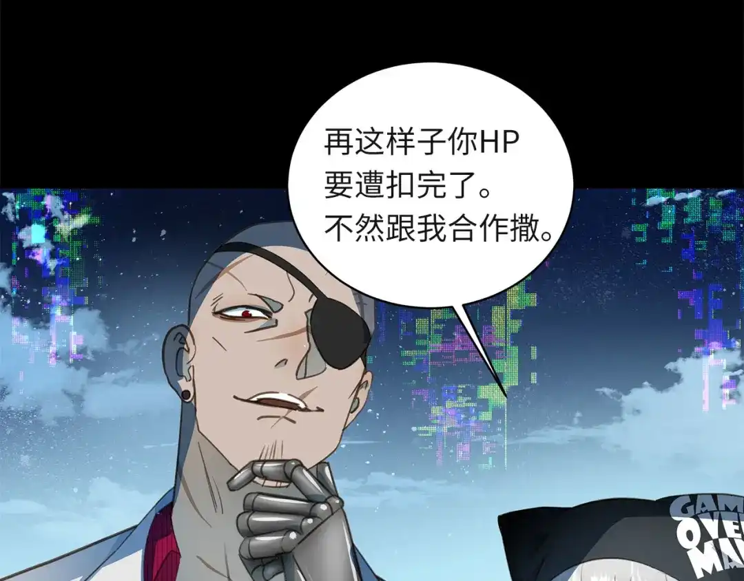 第98页