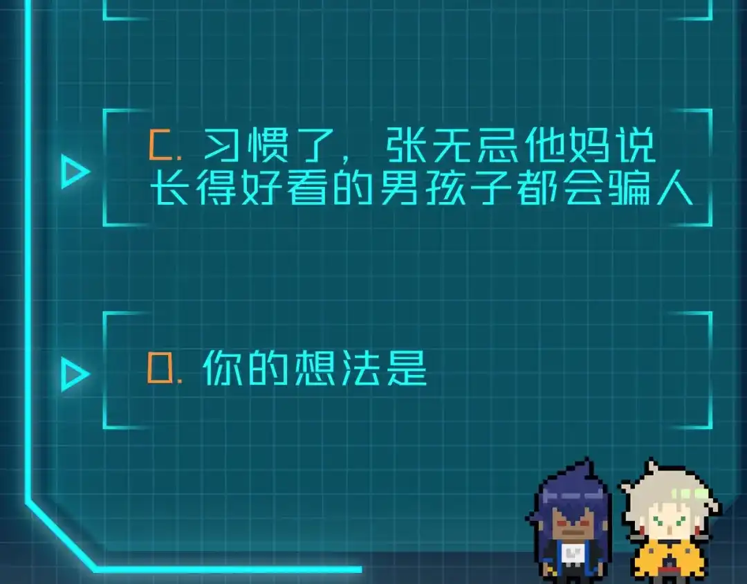 第104页