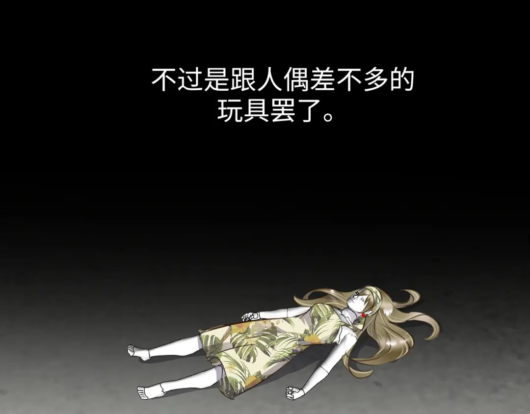第48页