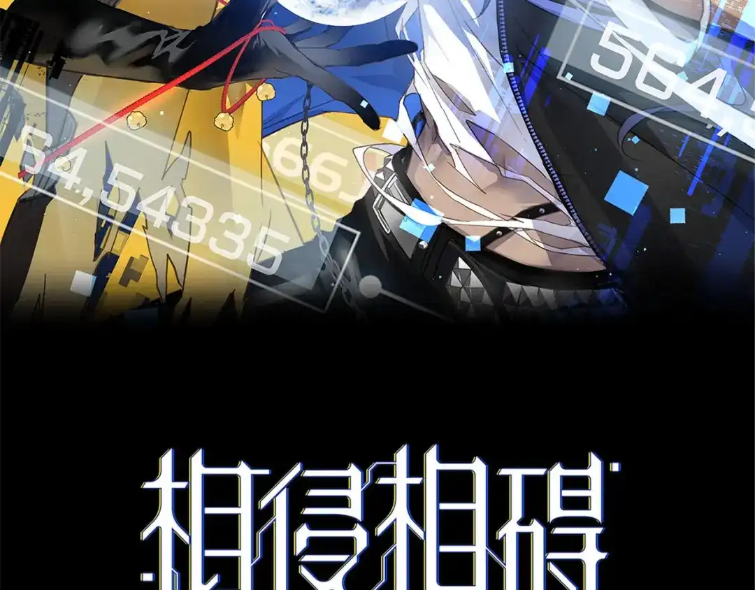 第86页