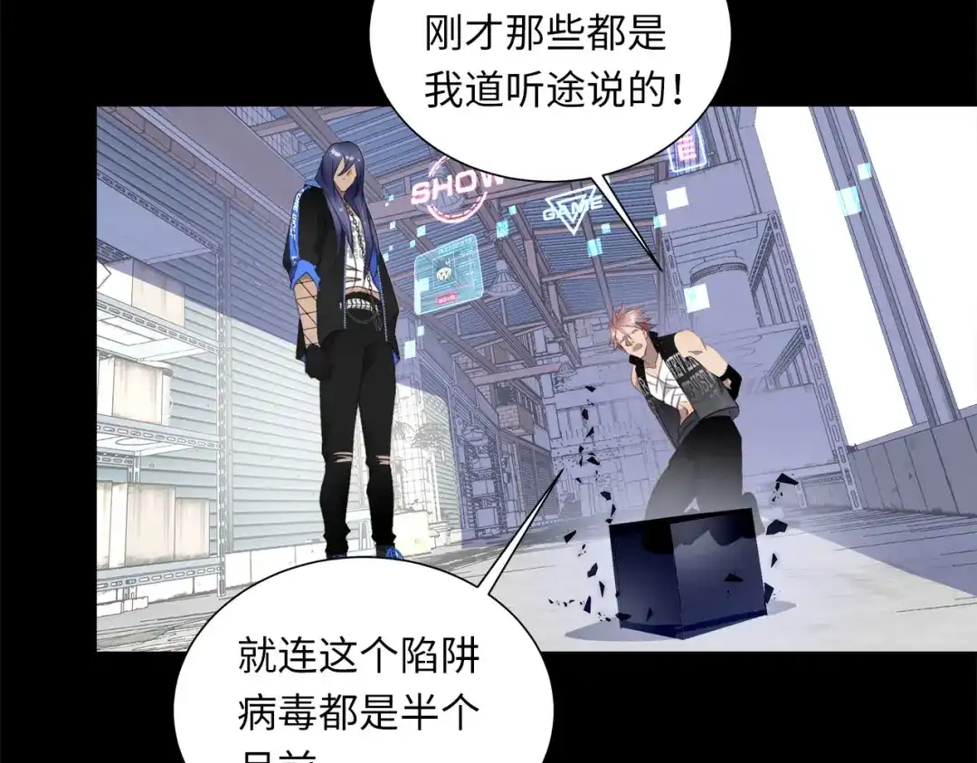 第101页