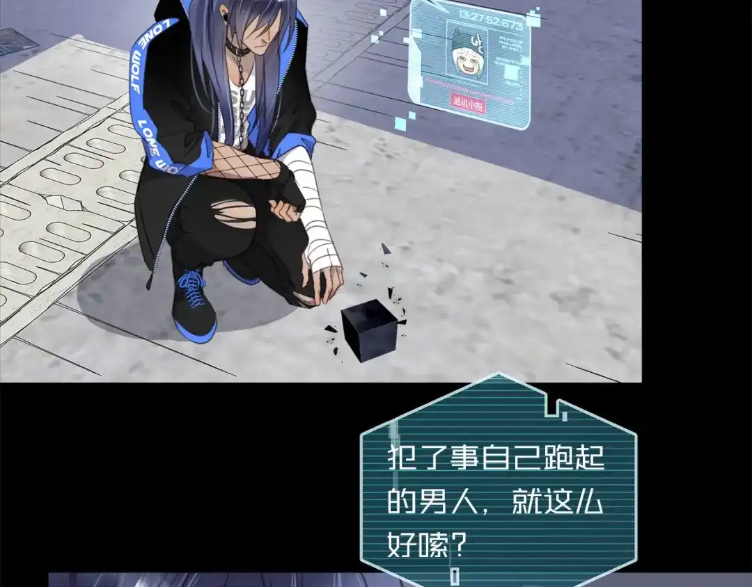 第104页