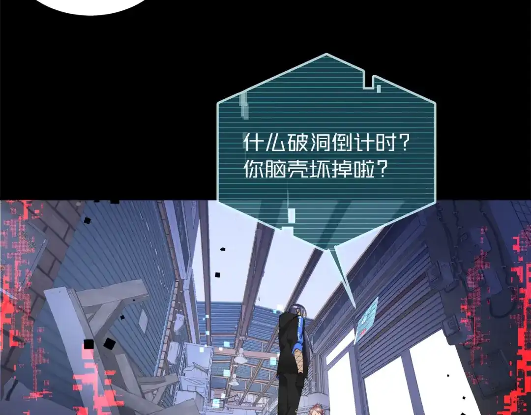 第140页