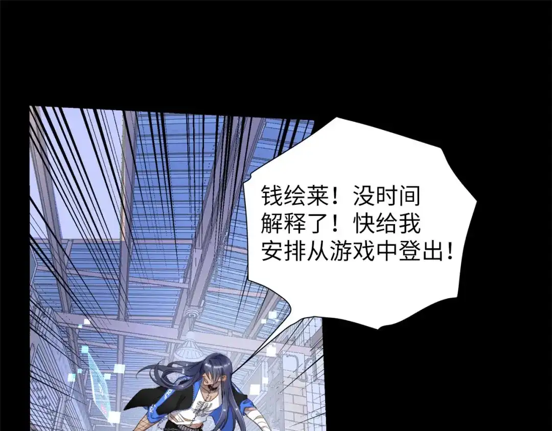 第145页