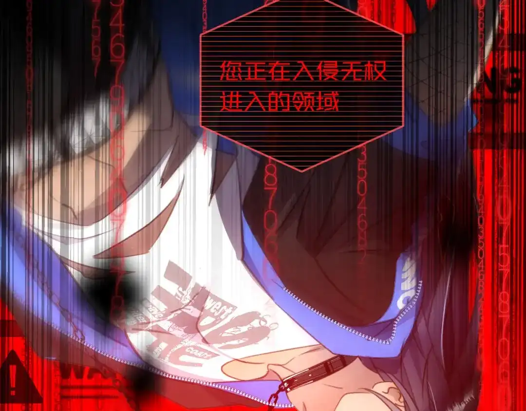 第157页