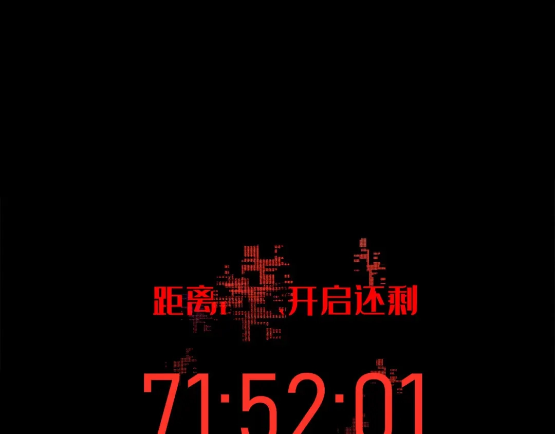 第193页