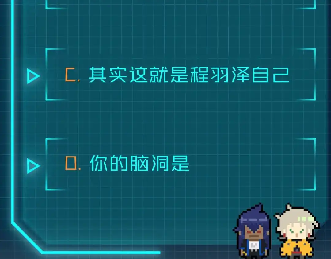 第198页
