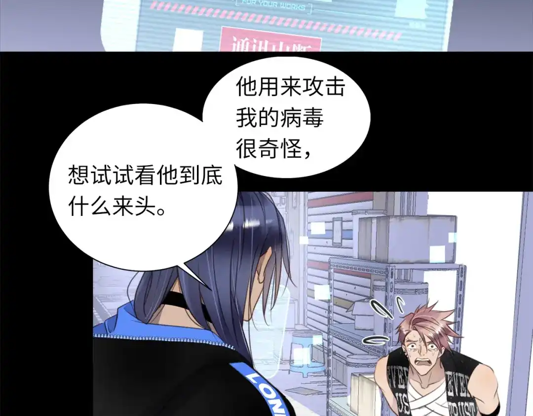 第98页