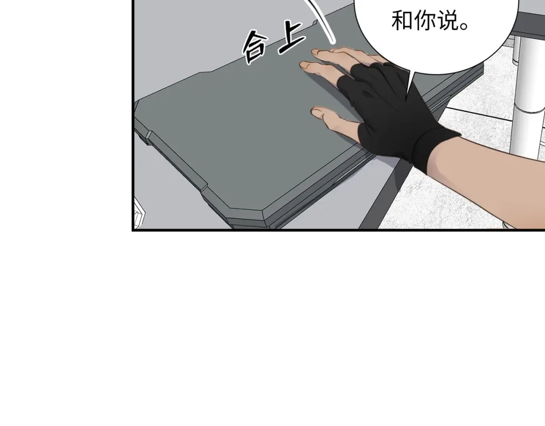 第111页