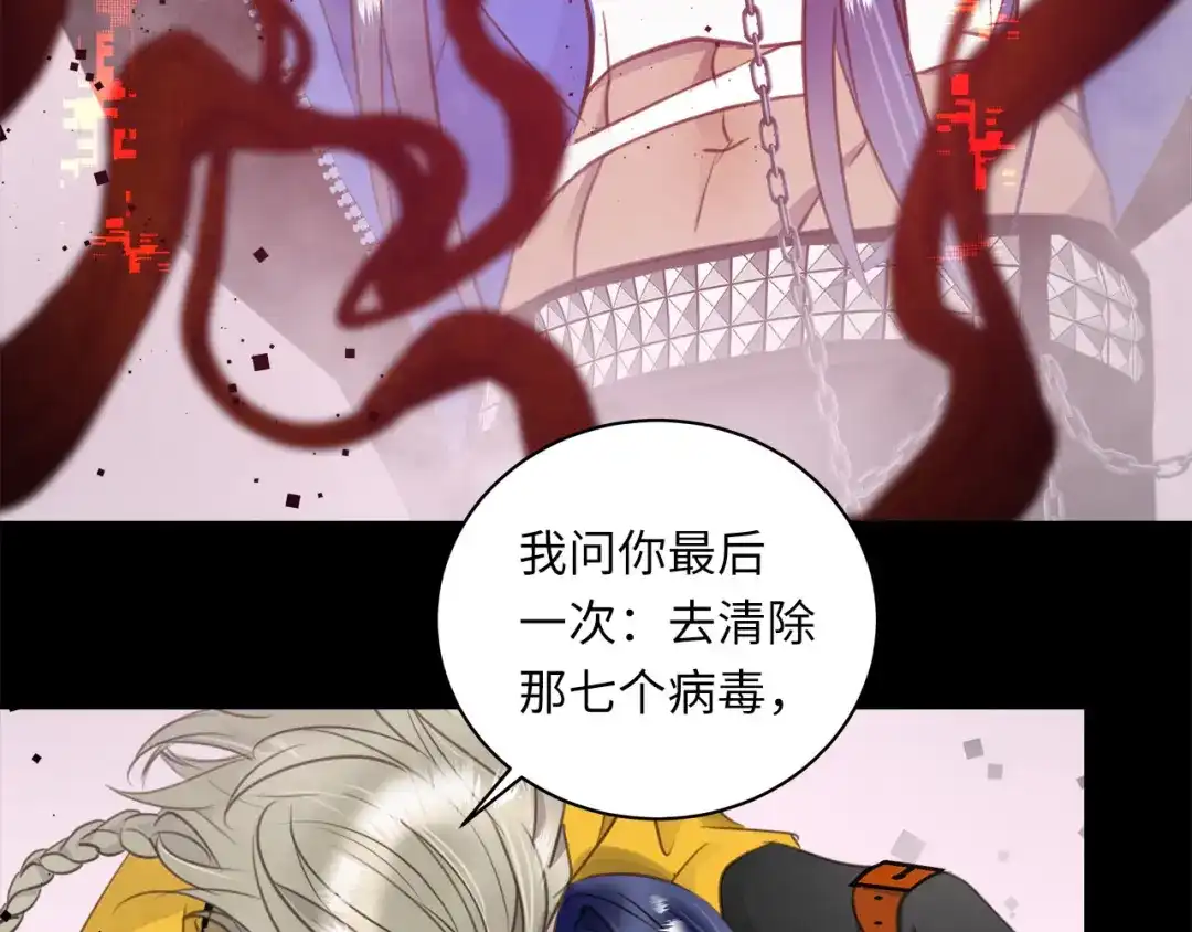 第62页