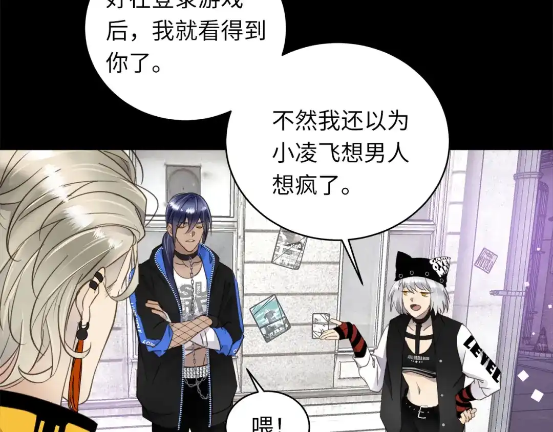 第62页