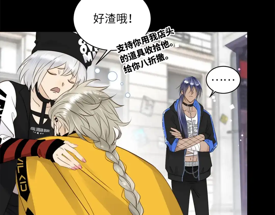 第71页