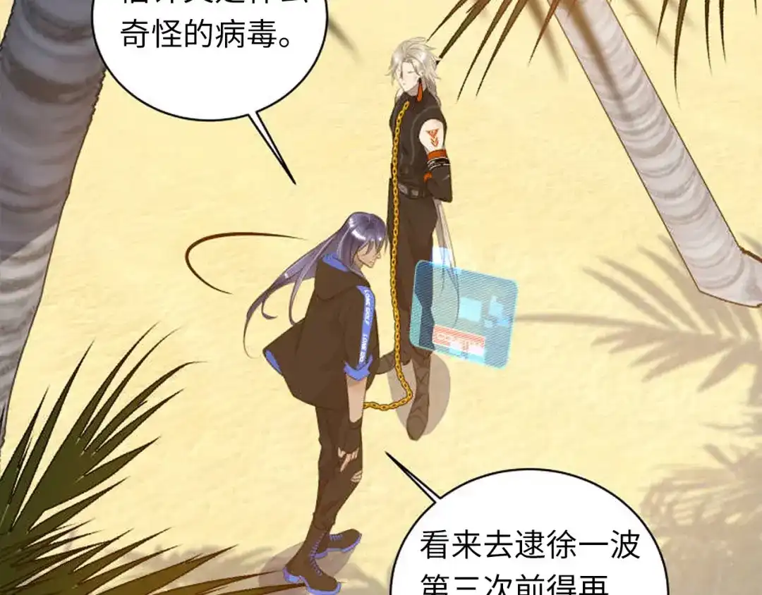第107页