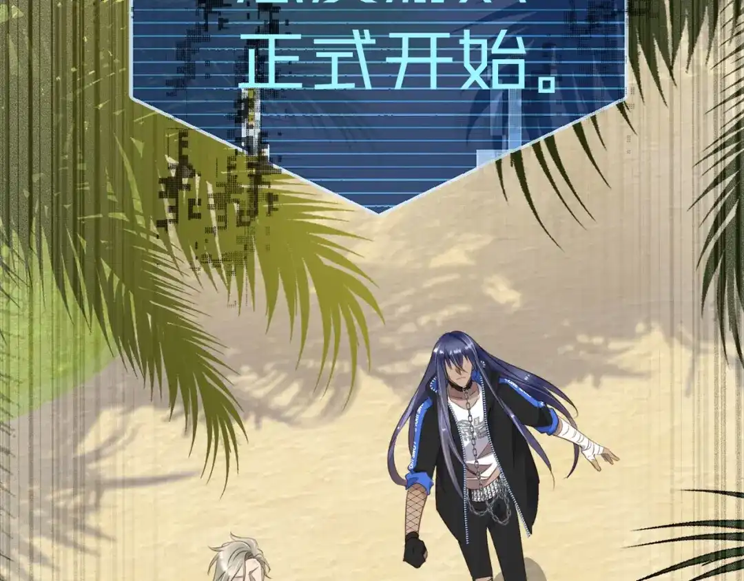 第116页