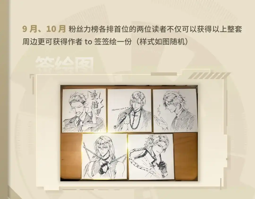第140页