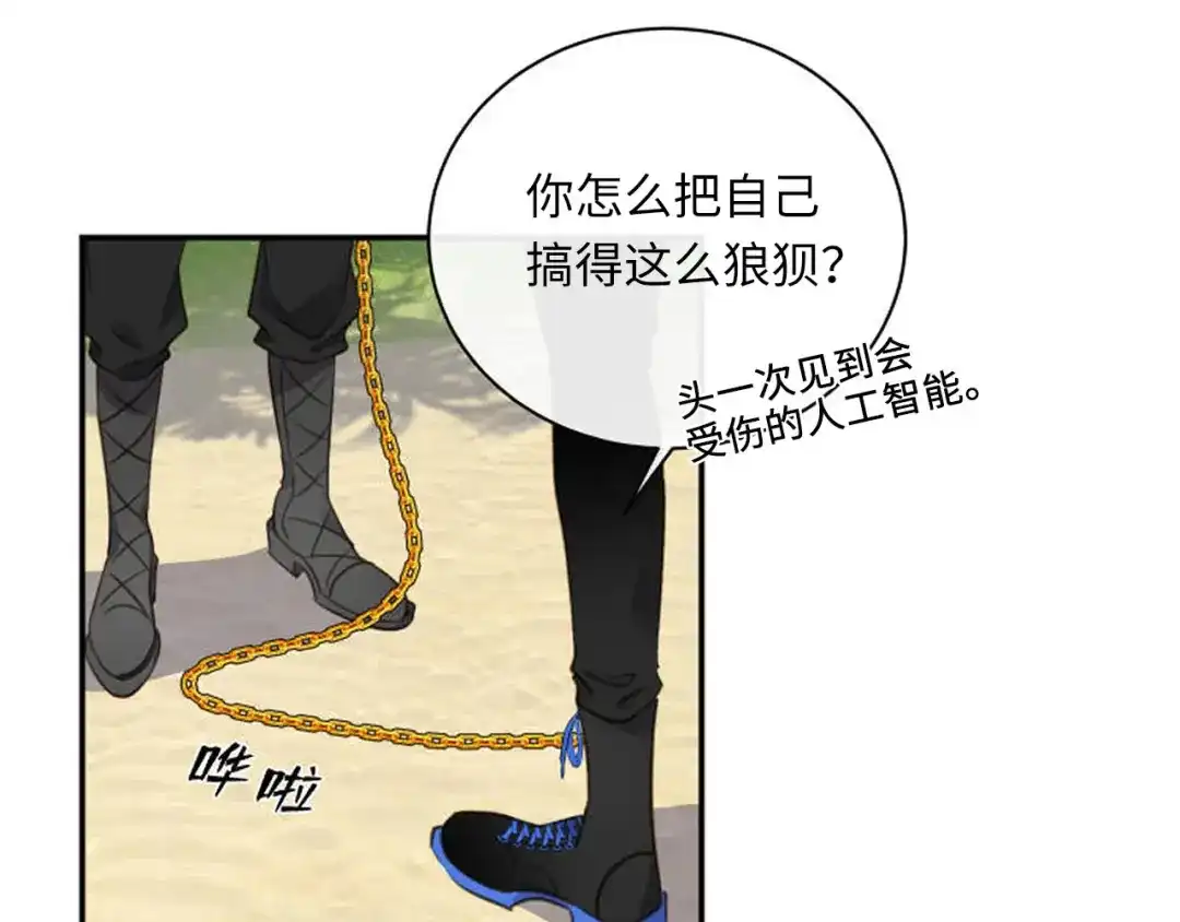 第95页