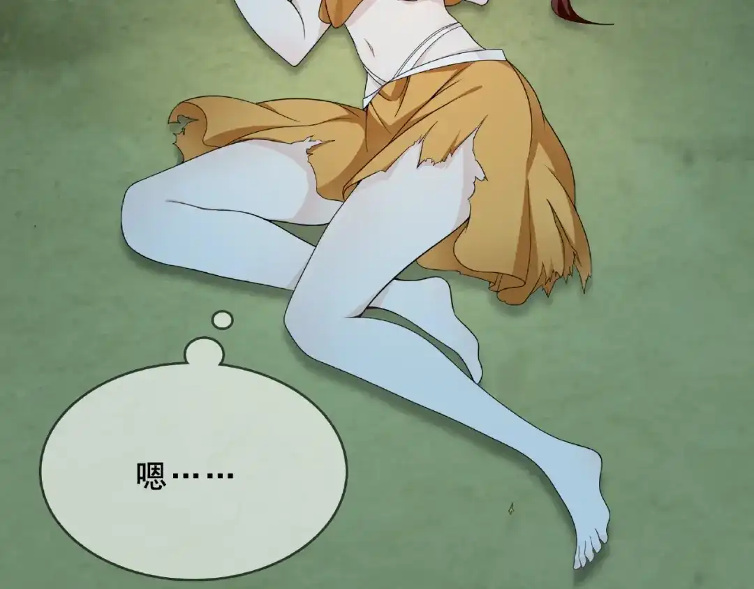 第92页