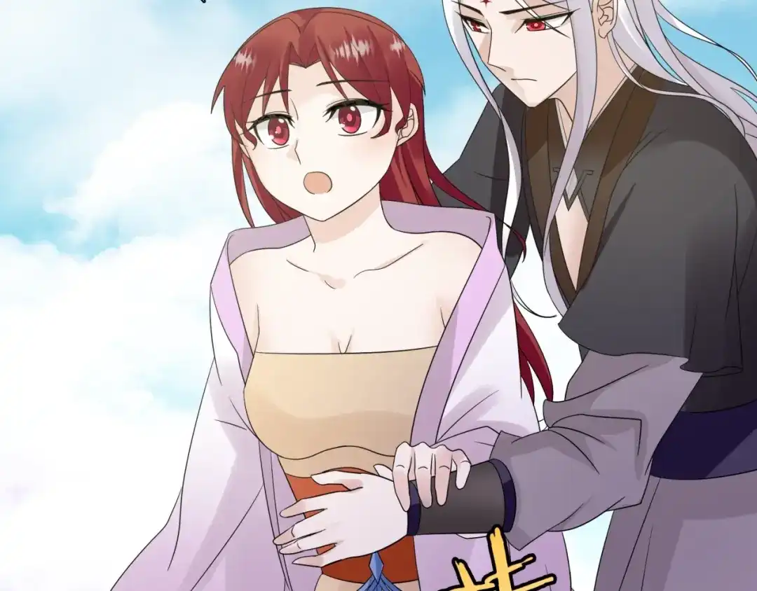 第82页