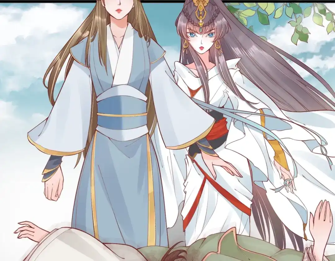 第67页