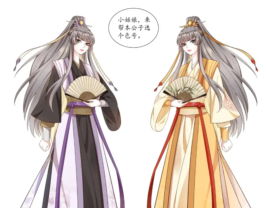 第122页
