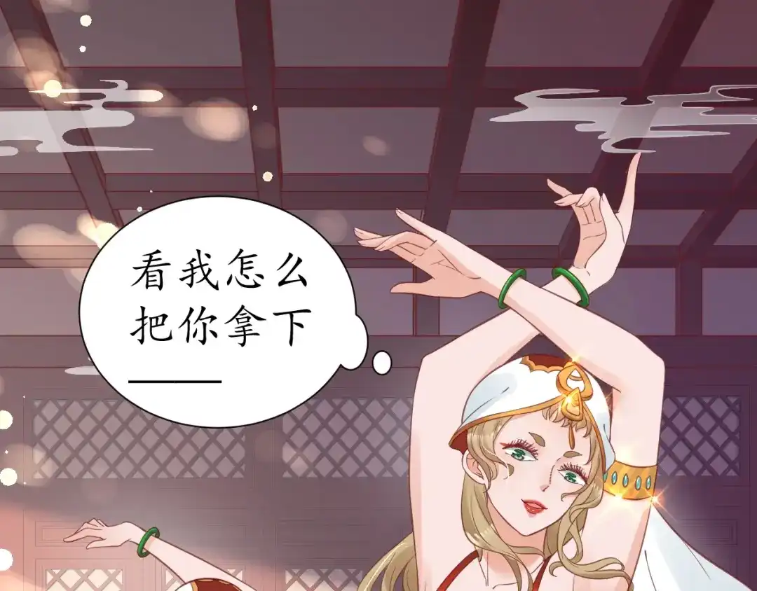 第56页