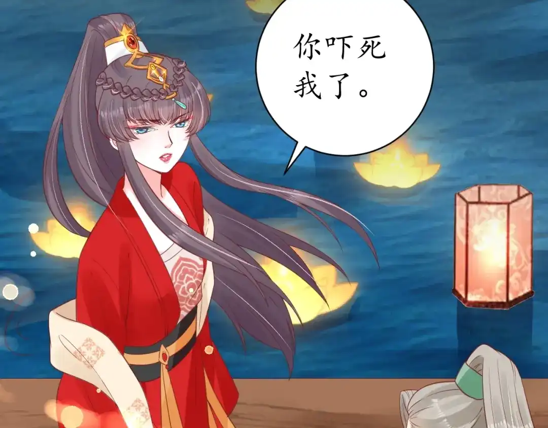 第86页