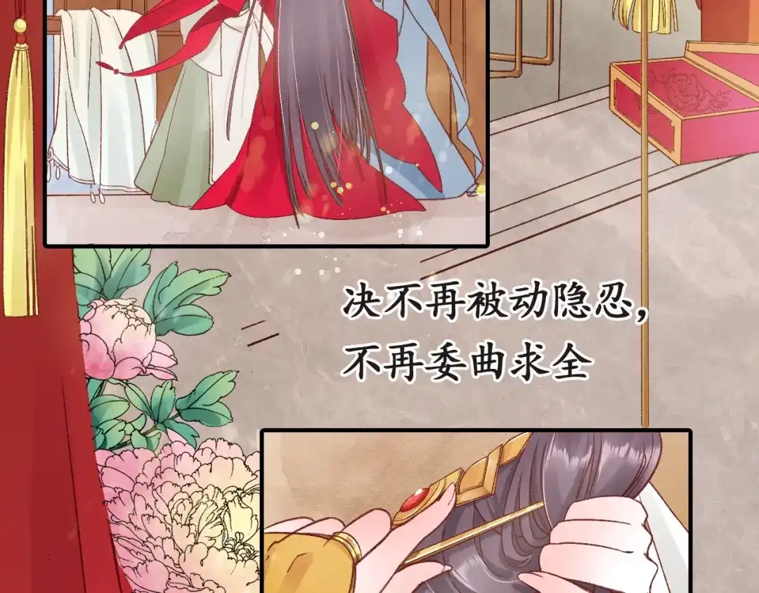 第128页