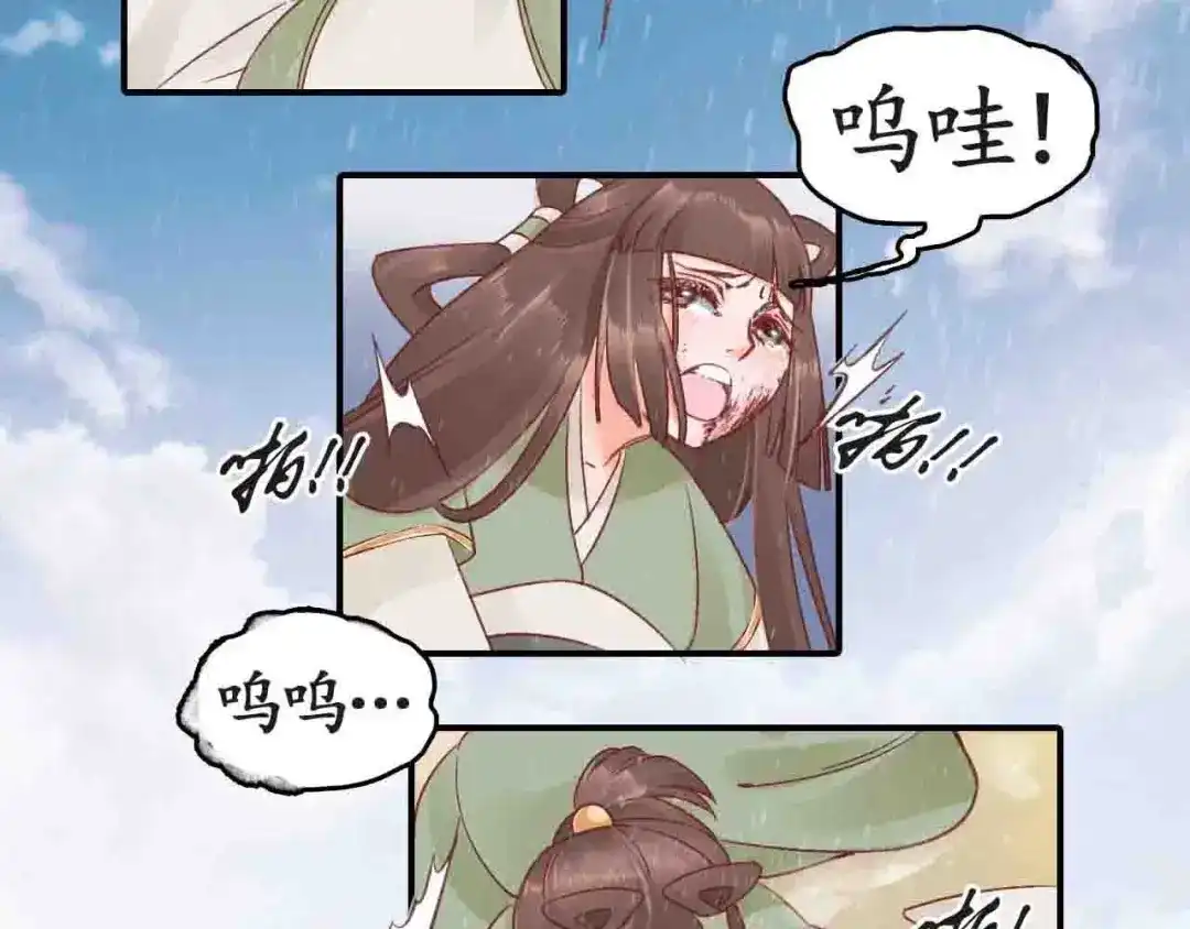 第132页