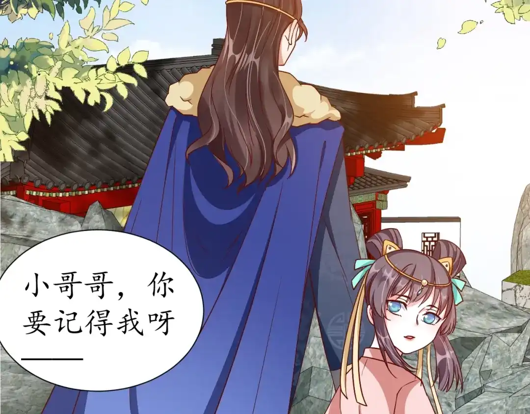 第137页