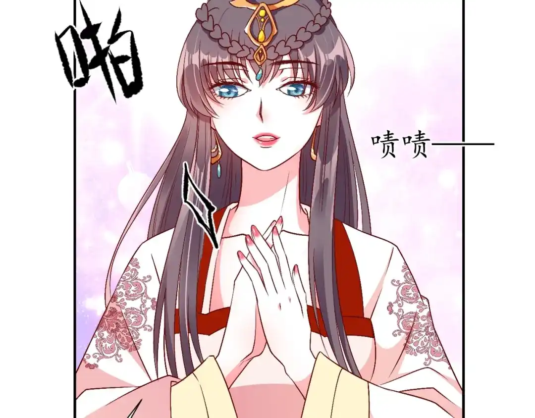 第118页