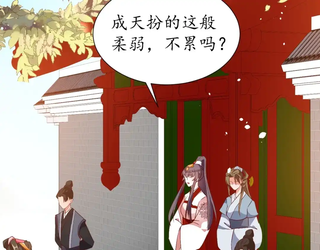 第125页