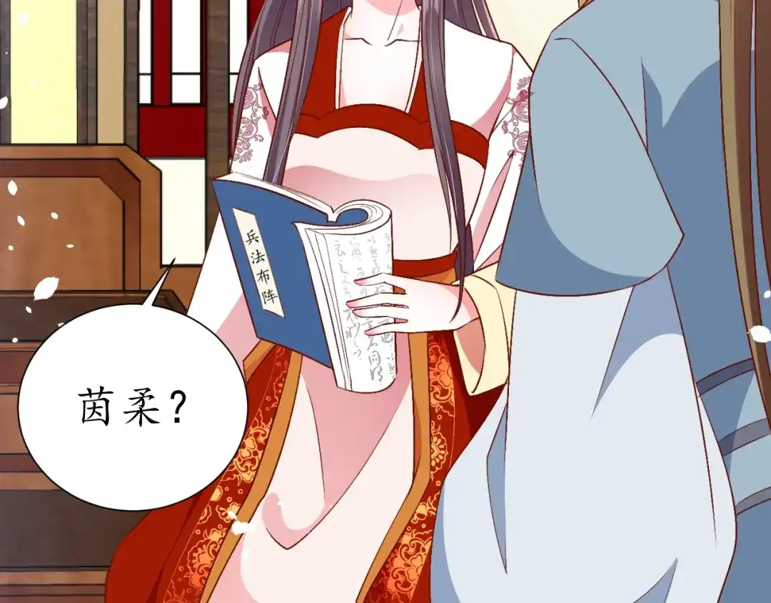 第95页