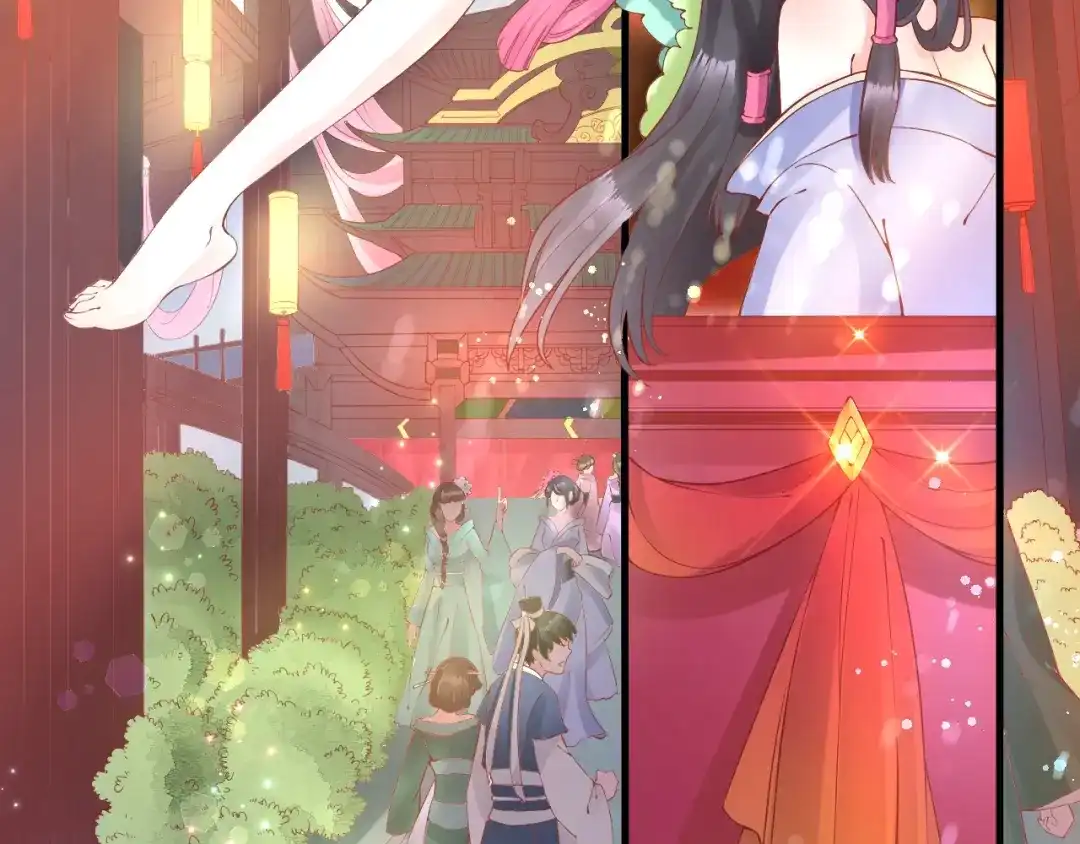 第140页