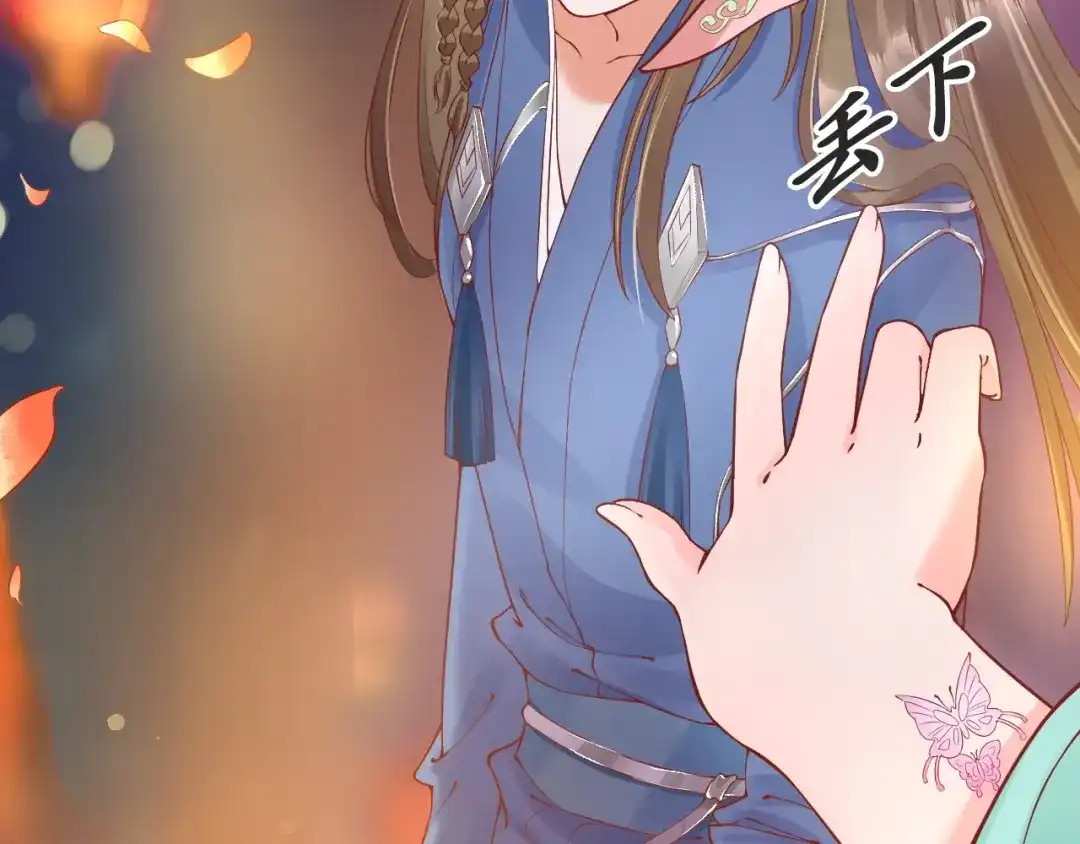 第150页
