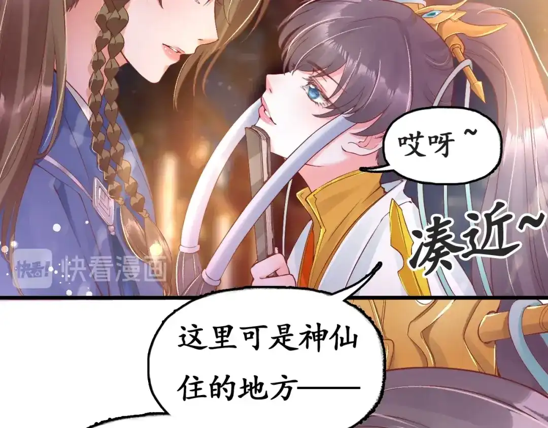 第159页