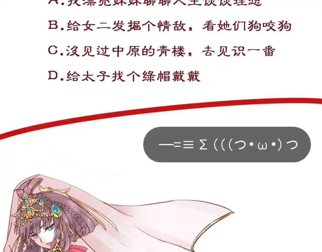 第176页