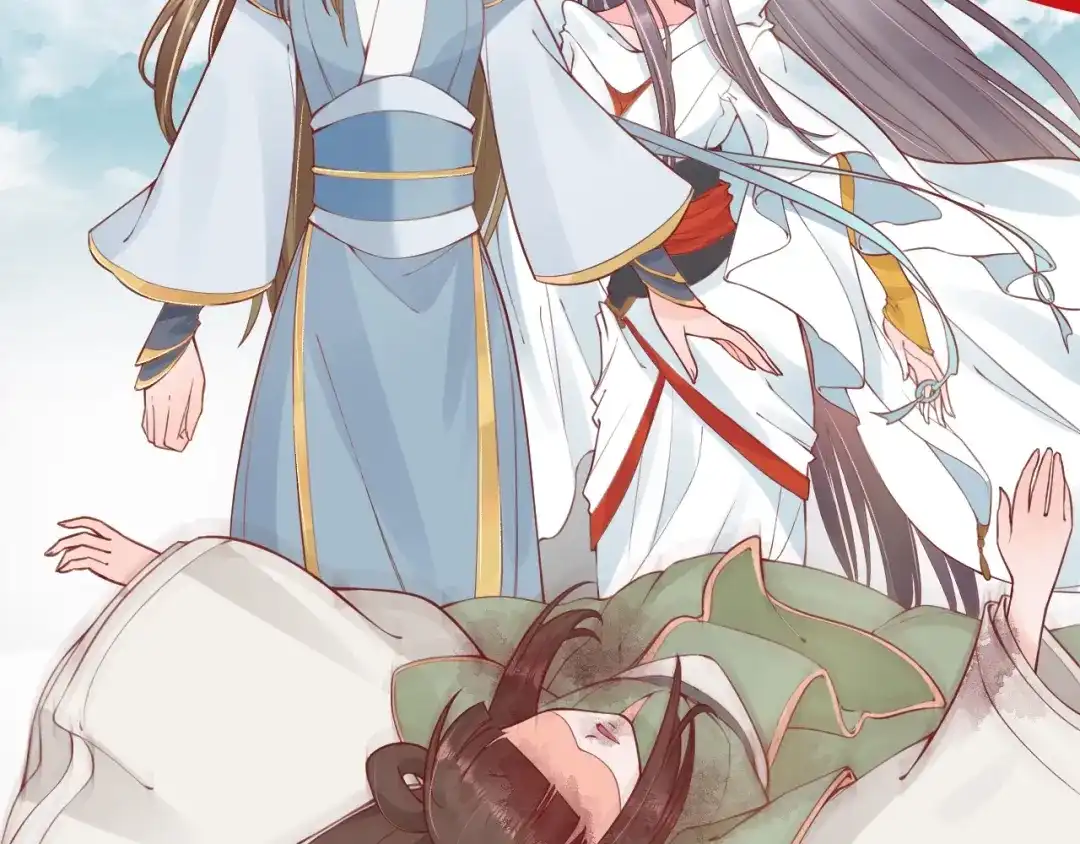 第88页